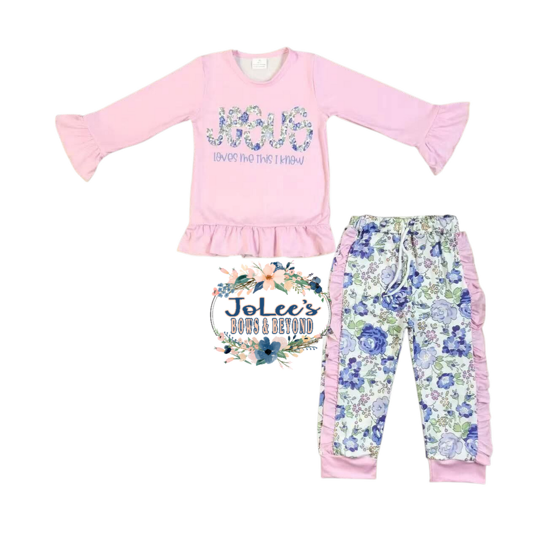 Jesus Loves Me This I Know